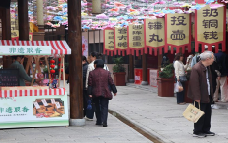 2026湖南文旅春季消费季｜安化茶马古道会场：山街非遗匠心，市集唤醒文化记忆