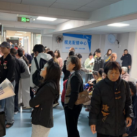 省级专家“零距离”看诊 2026年衡阳市皮肤科质控培训会暨大型义诊在耒阳举行