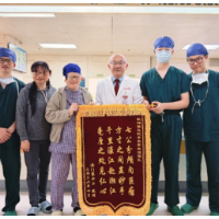 中南大学湘雅医院成功完成高难度颅内多发脑膜瘤全切除手术