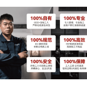 千思装饰 | “看不见”的精工工艺，决定“看得见”的品质