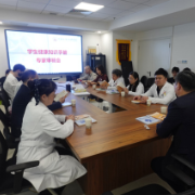 专门面向家长群体，湘雅医院推出科普丛书《学生健康知识手册》