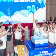 让幸福住进家！千思装饰24周年庆启幕