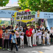 2026麓隐青竹湖亲子越野跑：向山而生，共赴热爱