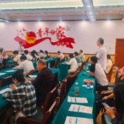 强基赋能！风湿免疫病基层诊疗能力提升项目在祁阳举行