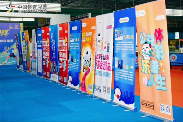 2026.05.19公益体彩助力赛场风采！百廿湘雅师生羽毛球团体赛圆满落幕213.png