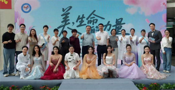 20260521美妆疗愈宣传稿1219.png 20260521美妆疗愈宣传稿1219.png