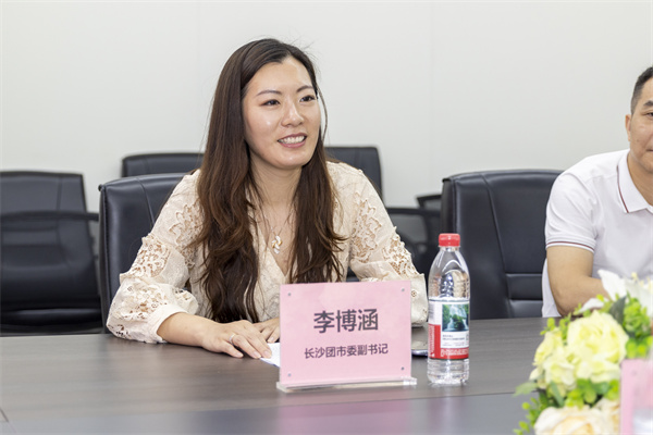 李书记讲话.jpg