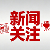 湖南“好房子”细则强调健康舒适 金煌家装以“极致环保”交出超前答卷