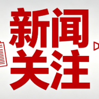 中疾控：我国无安第斯病毒人类感染病例报告