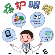 临近大考如何科学护眼，医生来支招