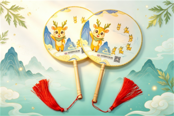 匠心传承 文化出圈——长沙市中医医院“麓麓”系列文创产品精彩亮相1005.png