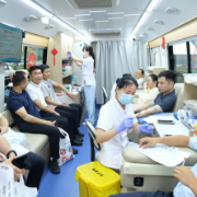 护佑生命 热血先行!湖南省卫生健康委组织开展无偿献血活动