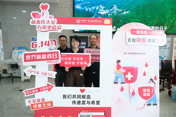 省卫健委-.jpg 省卫健委-.jpg