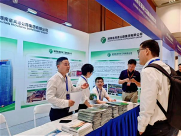 【品质工程】创新链与产业链深度融合 为企业高质量发展注入澎湃动能1307.png 【品质工程】创新链与产业链深度融合 为企业高质量发展注入澎湃动能1307.png