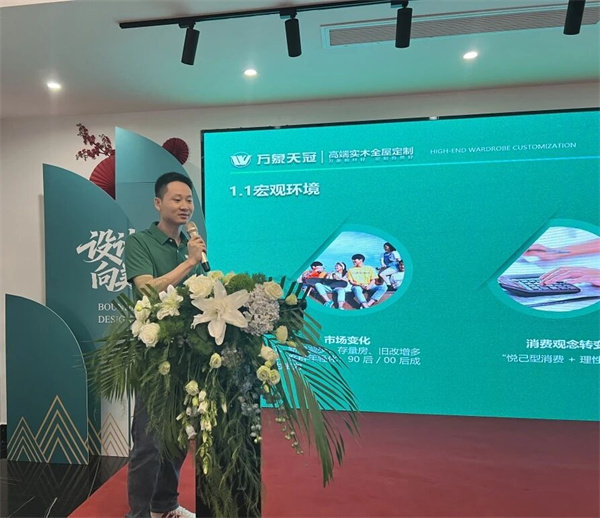 万象天冠11.jpg 万象天冠11.jpg