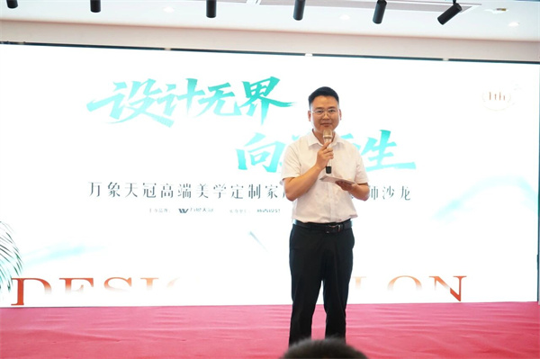 万象天冠1.jpg 万象天冠1.jpg