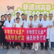 芙蓉区非遗中医药文化夜市暖心开诊,杨辉针灸团队夜市送健康
