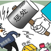 警惕假冒伪劣、虚假宣传 中消协提示:传统工艺品消费“三注意”