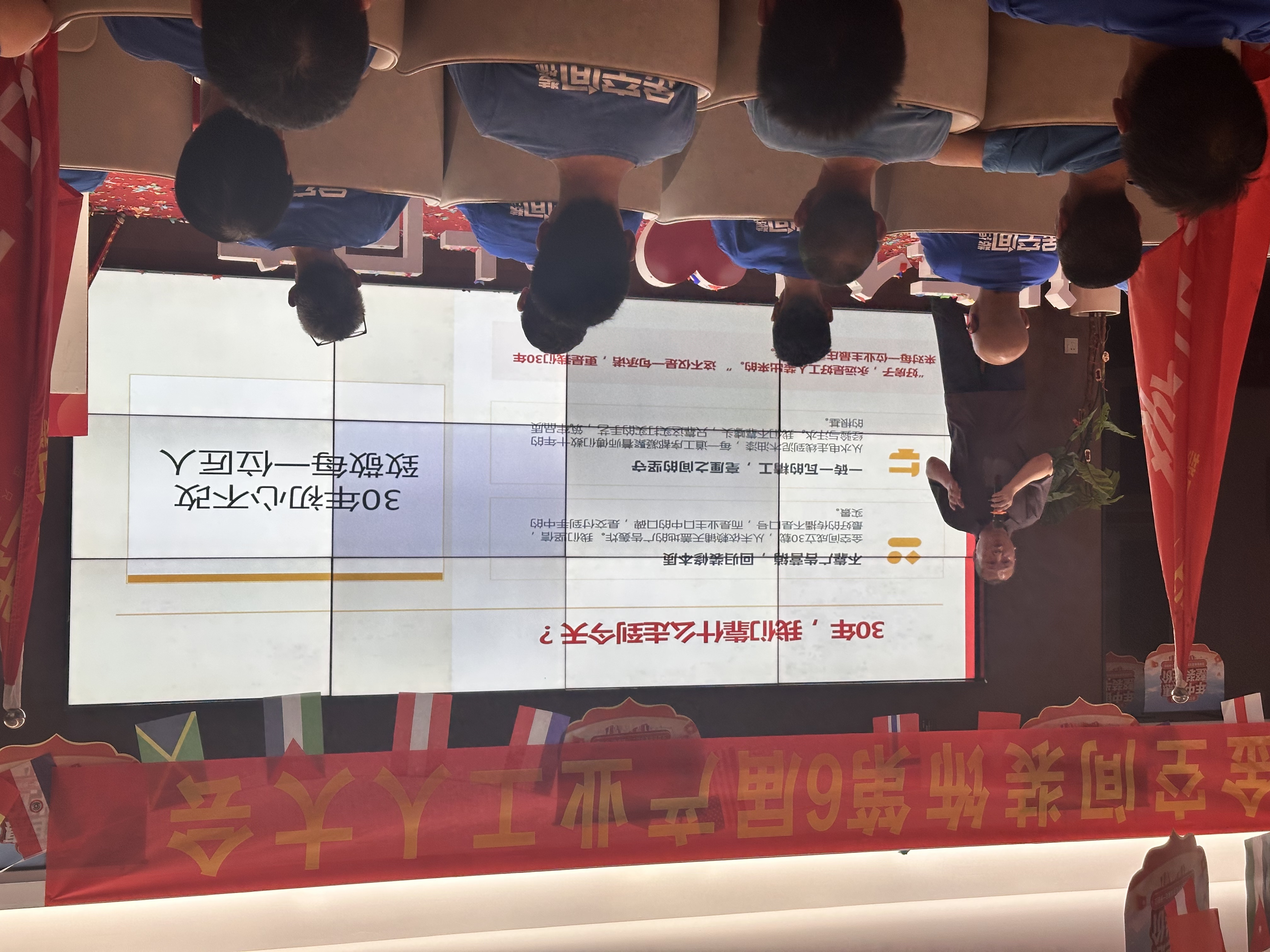 金空间装饰-.jpg