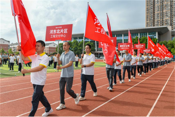 点石全国工程大比武新闻稿699.png 点石全国工程大比武新闻稿699.png