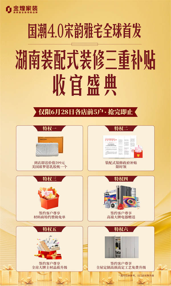a3f2da721485cb19ca0fdd6a939f796e_origin(1).jpg a3f2da721485cb19ca0fdd6a939f796e_origin(1).jpg