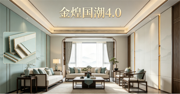 倒计时2天328.png