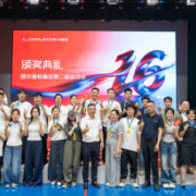 拼搏聚力绽芳华！丽尔曼顿集团第二届运动会落幕