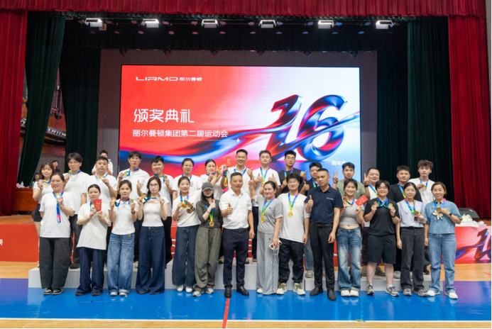 2026.6.3拼搏聚力绽芳华运动会91.png