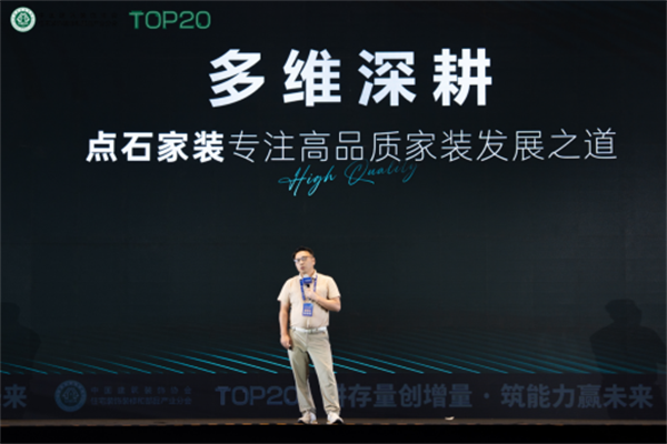 2026T20新闻稿(带图)1042.png 2026T20新闻稿(带图)1042.png