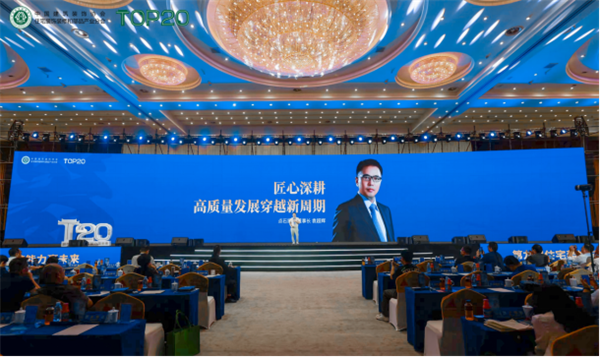 2026T20新闻稿(带图)142.png 2026T20新闻稿(带图)142.png