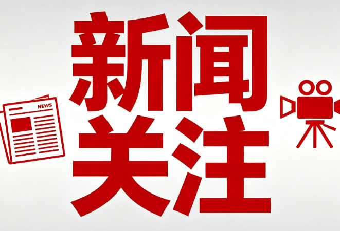 我国已发布食品安全标准1750项