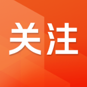 台风来临，请备好这份避险指南