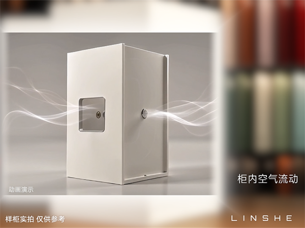鸿扬家装-12.png 鸿扬家装-12.png