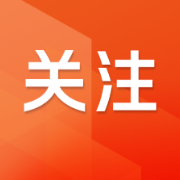卸下40斤重负!中南大学湘雅医院高难度肝移植助患者重获新生