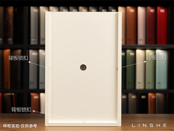 鸿扬家装-11.png 鸿扬家装-11.png