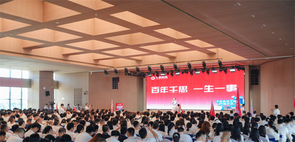 千思装饰-=.png 千思装饰-=.png