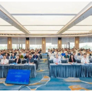 聚焦智慧医疗,2026全国智慧医疗学术会议在浏阳顺利举办