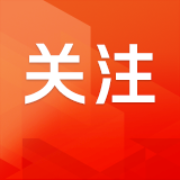 工伤保险从“选择项”变成“必选项”