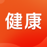 三伏贴，别乱贴！医生提醒：这7类人不适合