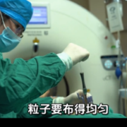 症状明显缓解!73岁胰腺癌老人粒子植入后,家属走廊激动报喜