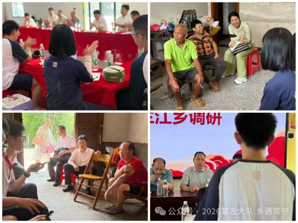 长郡中学-.jpg