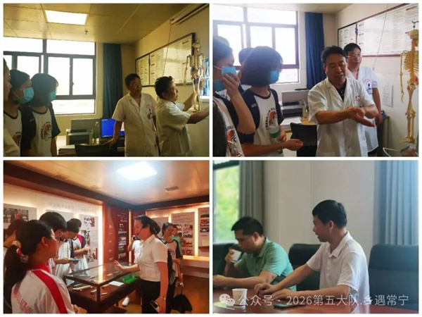 长郡中学.jpg