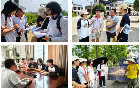 长郡中学第五大队举行“走进新农村”实践活动