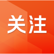 今年上半年房地产市场透露积极信号 主要呈现这4点