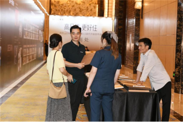 0719定制全案6.0升级迭代新闻稿1147.png 0719定制全案6.0升级迭代新闻稿1147.png