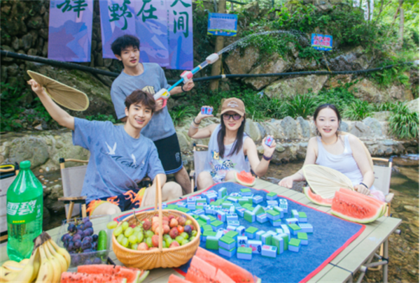 红网资讯·安化茶马古道(3)982.png 红网资讯·安化茶马古道(3)982.png