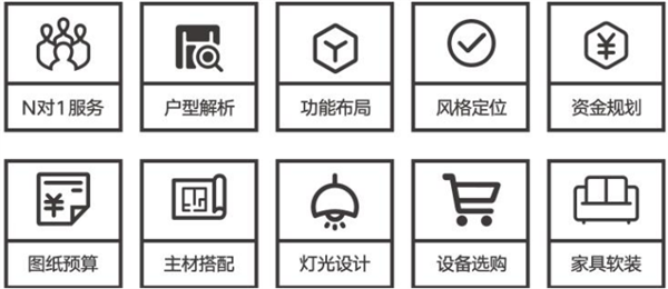 文案1920.png 文案1920.png
