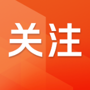 打通消费末梢 以旧换新红利直达千家万户