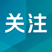 “夏天到底能不能每天洗头？”正确答案来了