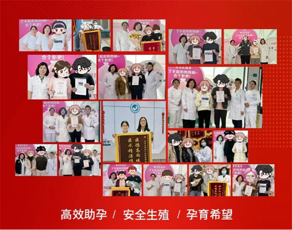 “长沙好心司机”-作者:李亚君、李予甜2188.png “长沙好心司机”-作者:李亚君、李予甜2188.png